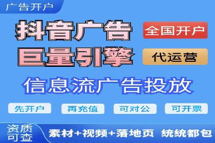 从案例看百度信息流：内容生态构建之道